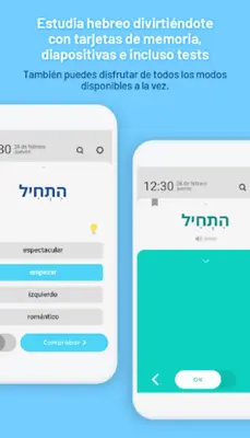 WordBit Hebreo (para hispanohablantes) android App screenshot 10