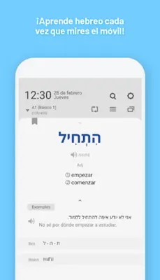 WordBit Hebreo (para hispanohablantes) android App screenshot 13